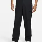 Nike SB Kearny Men's Cargo Skate Trousers. Nike UK