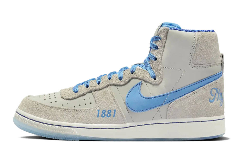 Nike Terminator High Spelman College