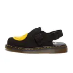 Smiley x Dr. eye Martens Jorge Suede Mules Black Yellow 31391005