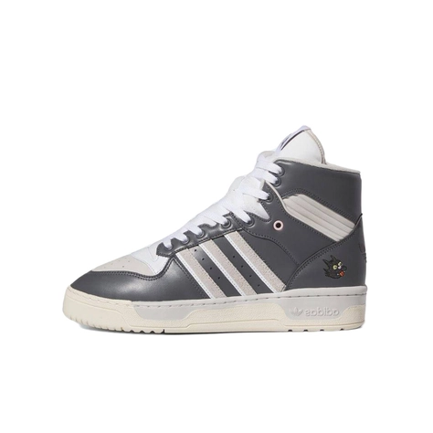 adidas colourful sole boots shoes clearance code IE7565