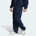 adidas Corduroy Tracksuit Bottoms IS5276
