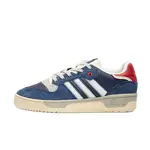 adidas Rivalry Low Extra Butter Navy White