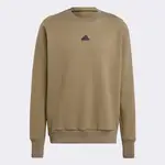 adidas Z.N.E. Premium Sweatshirt Olive Strata