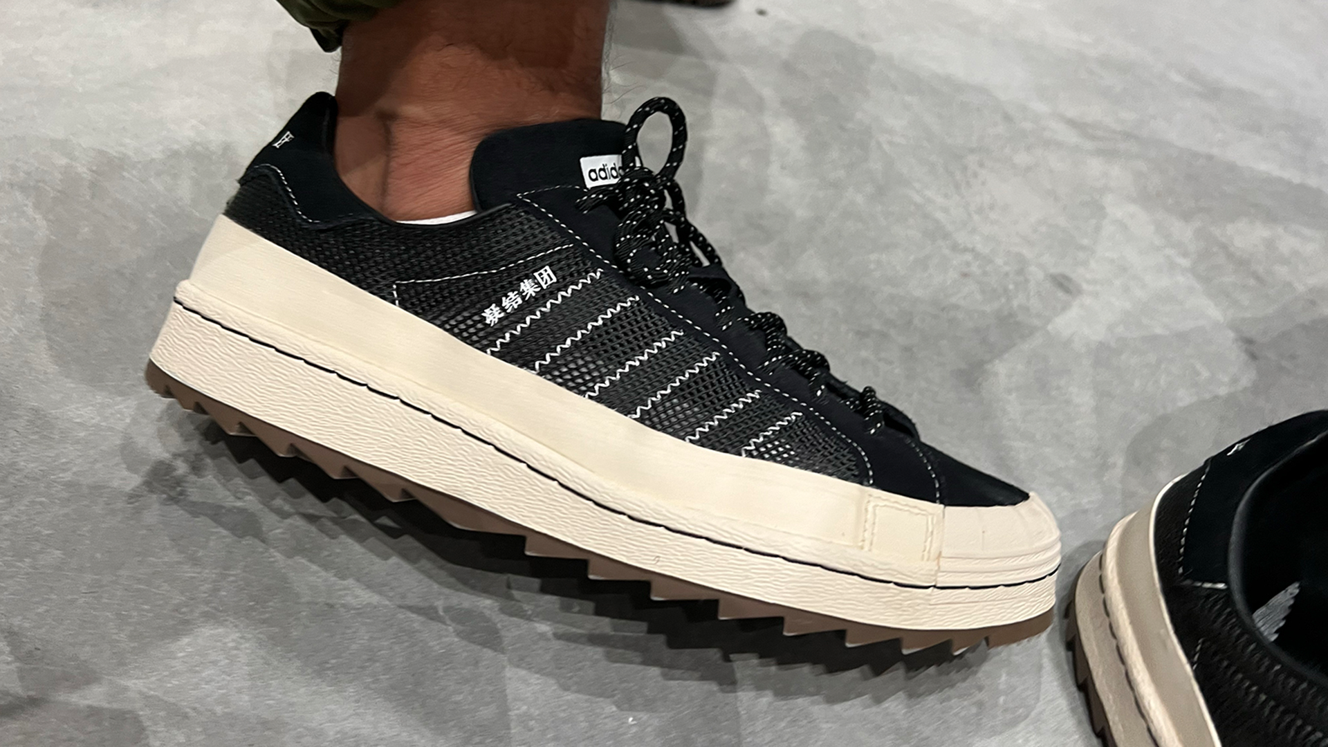 靴 adidas x CLOT CLOT x adidas Superstar Crystal Sand - Oct 2024 - JQ6117