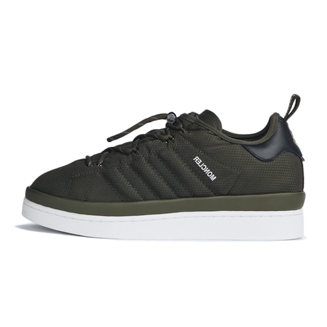 Moncler x adidas Campus Olive Night IE5190
