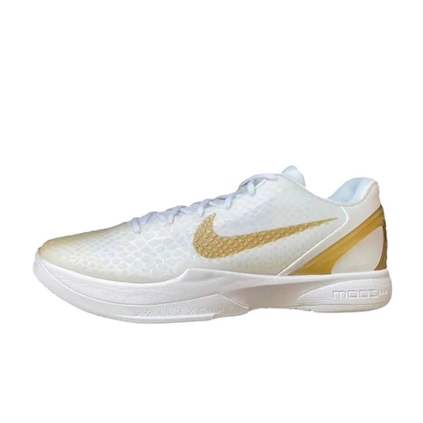Nike Kobe 6 Protro BHM White Gold