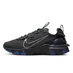 Nike React Vision Anthracite