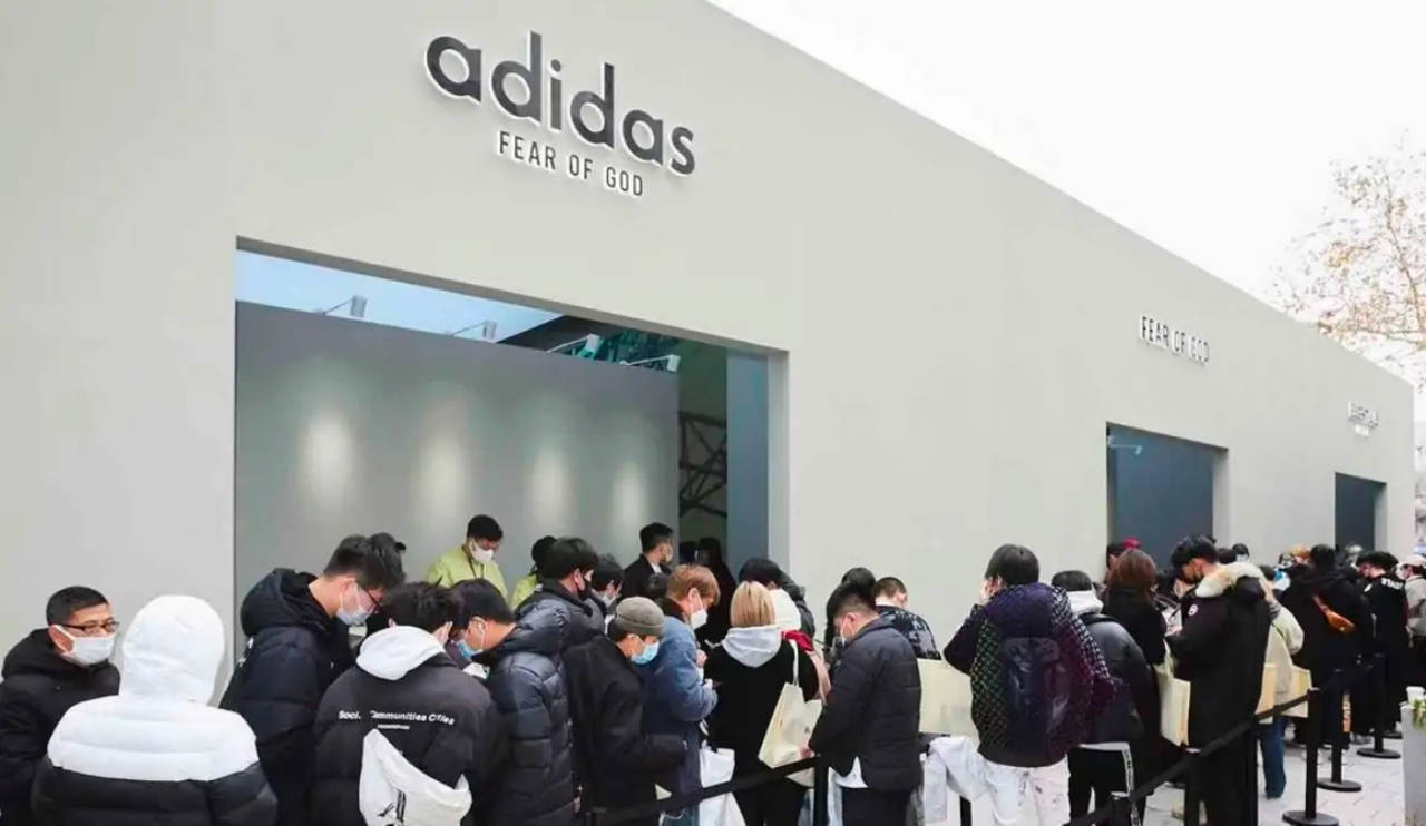 adidas x Fear of God Athletics is About "2 Weeks" From Release According to Jerry Lorenzo