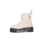 Dr. Martens Jetta Zip Front Boots Vintage Taupe 27656348