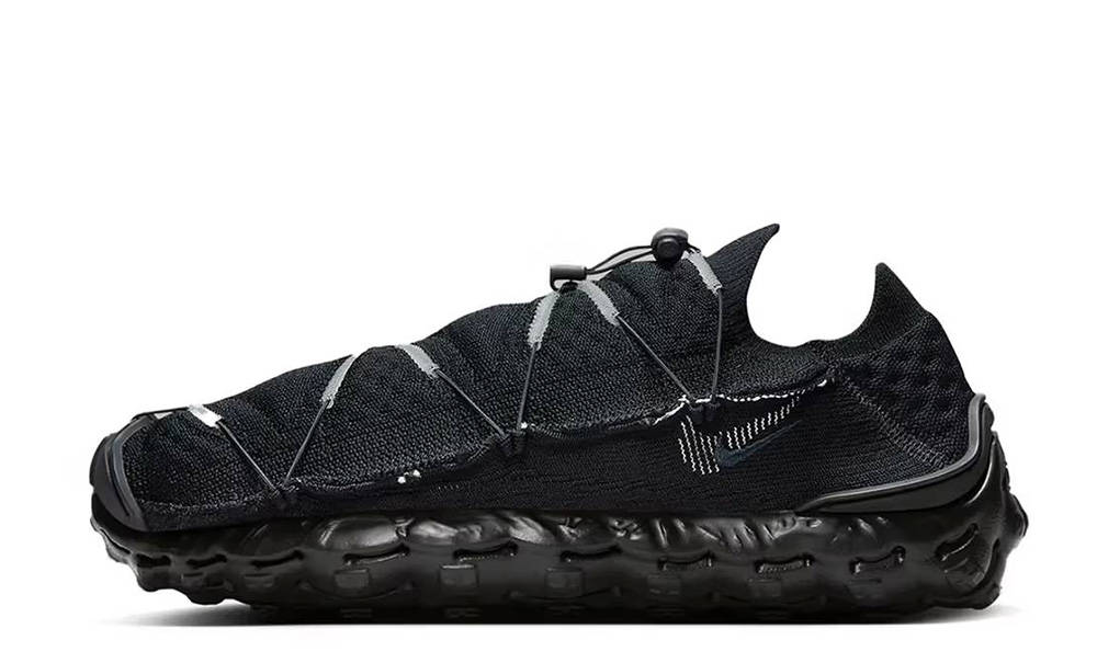 Nike ISPA Mindbody Black Anthracite DH7546-003