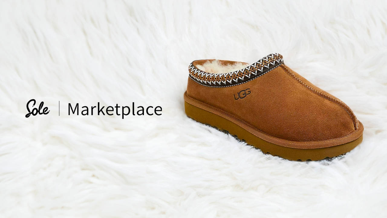 The Most Popular Sneakers on The Sole Supplier Marketplace This Week