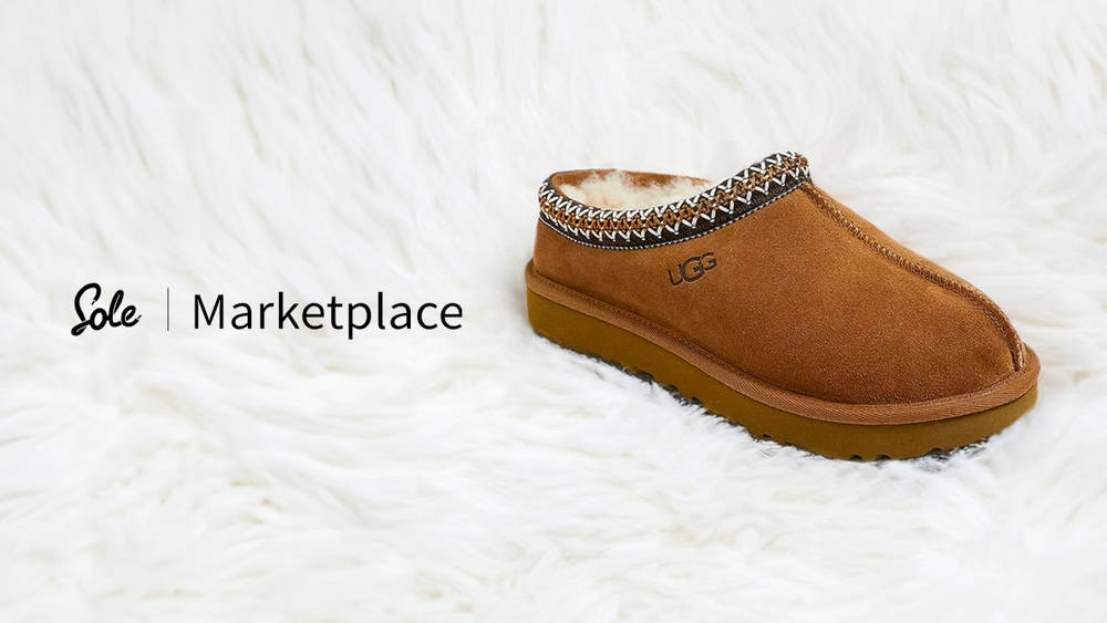 The Most Popular Sneakers on The Sole Supplier Marketplace This Week