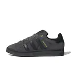 YOUTH OF PARIS X support adidas Campus 00s Carbon
