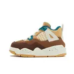 To go along with the Air Jordan 6 "Championship Cigar" there will Toddler Cacao Wow