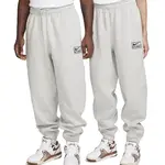 Nike x Stussy Fleece Pants White Front Full