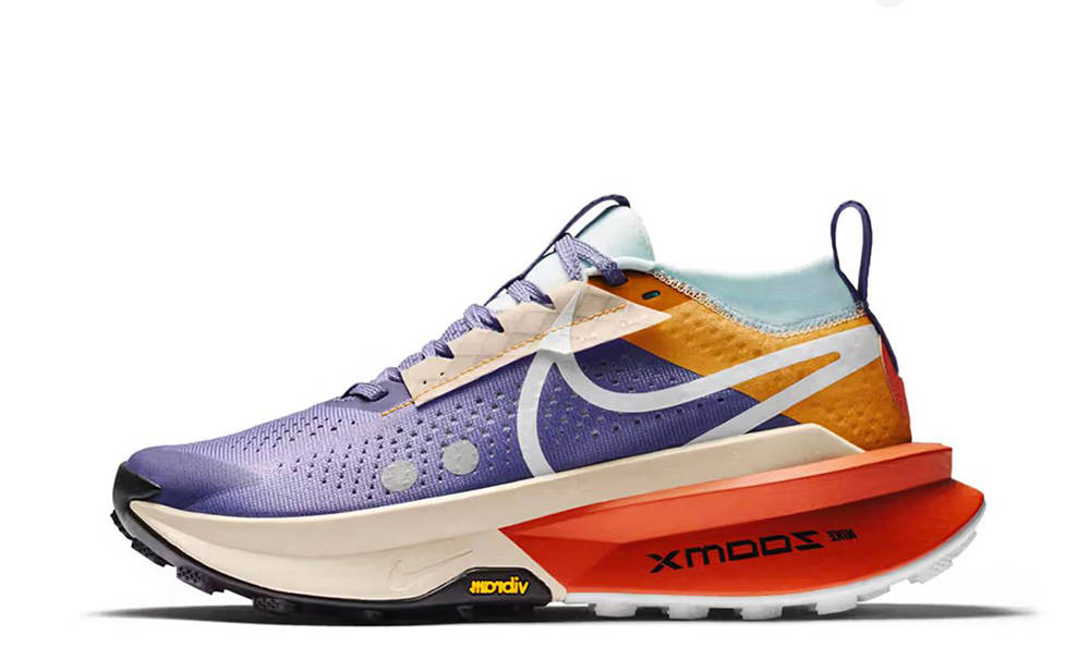 Nike Zegama 2 Purple Multi
