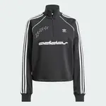 adidas 1/2 Zip Sweatshirt Black