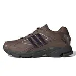 adidas United Response CL Earth Strata Carbon