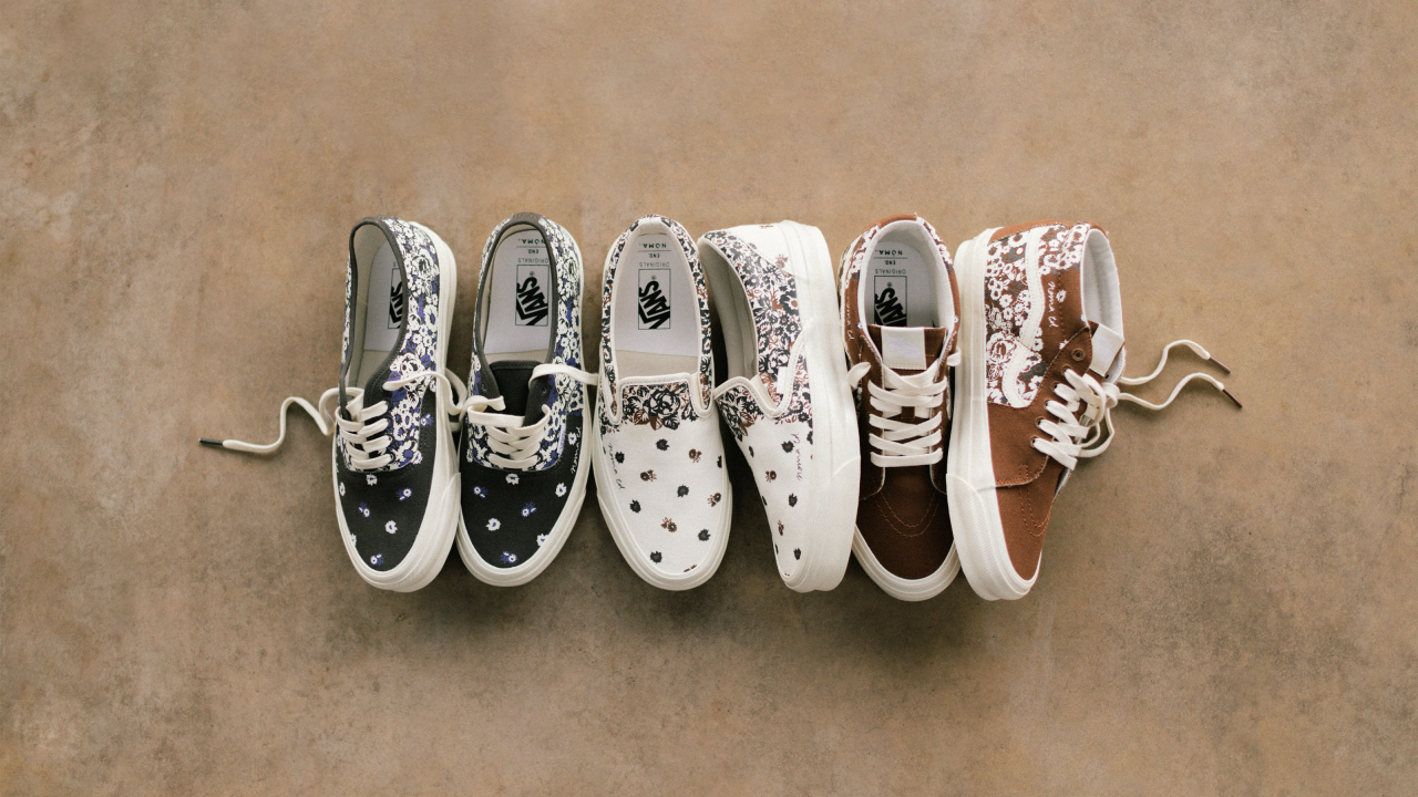 End clothing hot sale x vans