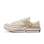 Feng Chen Wang x Converse new Chuck 70 2-in-1 Ivory Brown Rice A07718C
