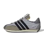 Song for the Mute x adidas side Country OG Grey IH7519