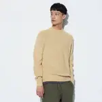 Uniqlo Middle Gauge Knit Mock Neck Jumper Yellow Feature
