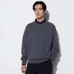 Uniqlo Sweatshirt Dark Gray Feature