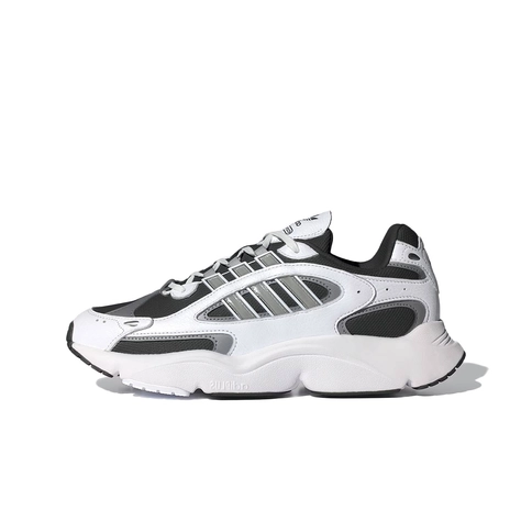 adidas trainers Ozmillen White Silver Grey