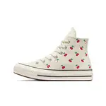De Play x Converse ongoing Chuck Taylor All Star Animalier women's Shoes High-top Trainers in White White l 150205C