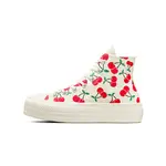 Converse Converse Chuck Taylor All Star Lo Monochrome Sneaker in Cerise Pink Lugged Winter 2.0 Sorte støvler Cherries Lift Platform High White Red A08096C