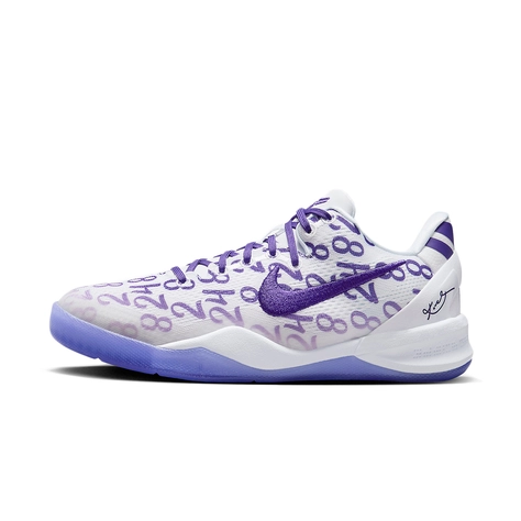Nike Kobe 8 Protro GS Court Purple FN0266-101