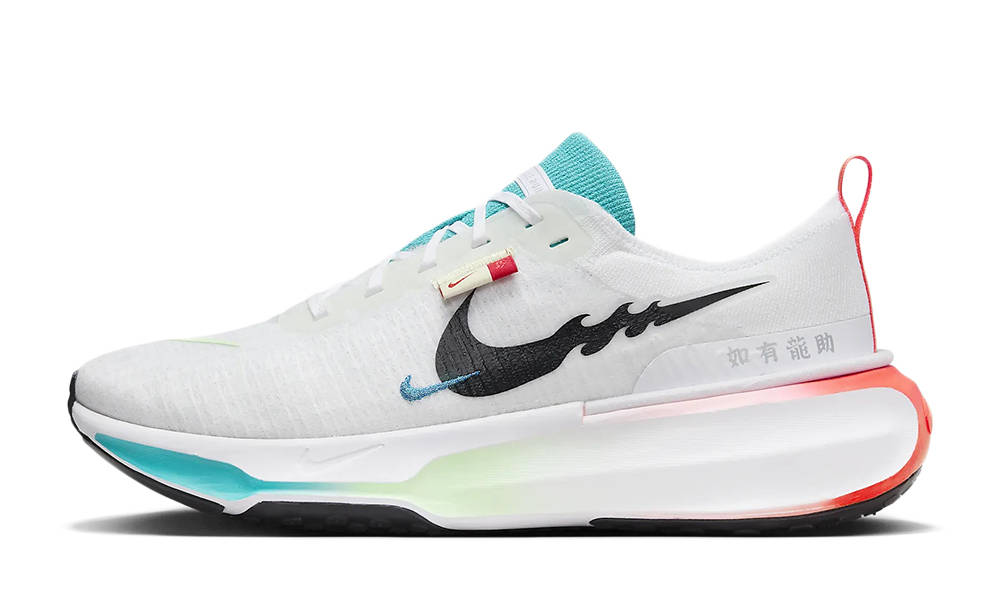 Nike ZoomX Invincible 3 Year of the Dragon FZ5056-103
