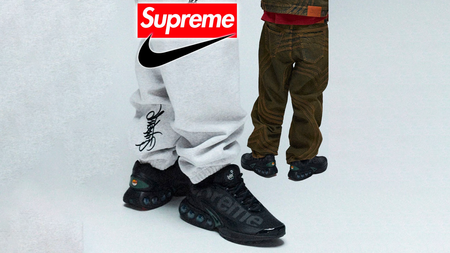 How To Cop The Supreme x Nike Air Max Dn How To Cop The Supreme x Nike Air Max Dn