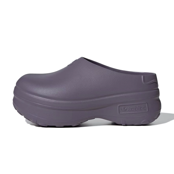 adidas adiFOM Superstar Boot Purple | Where To Buy | IE0388