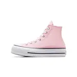 What are your plans for collaborations with Converse in the future Lift Platform Donut Glaze A06507C