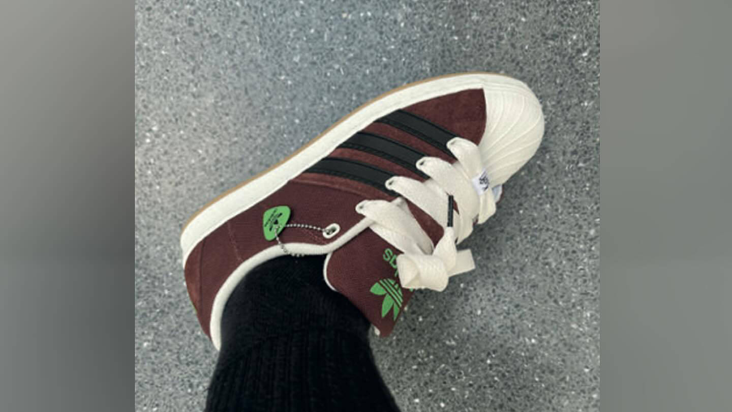 KoRn x adidas Supermodified Brown | The Sole Supplier