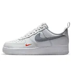 Nike with its eternal Air Force line Low White Grey Orange