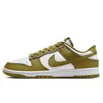 Nike the Dunk Low Pacific Moss