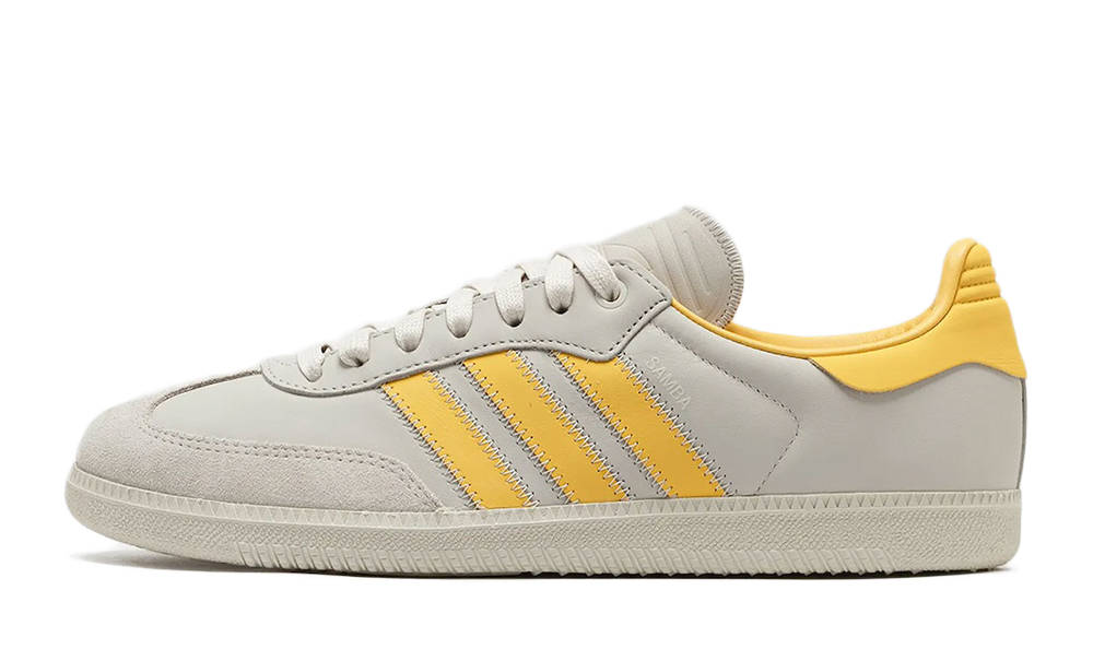 Pharrell x adidas Humanrace Samba Bold Gold Alumina