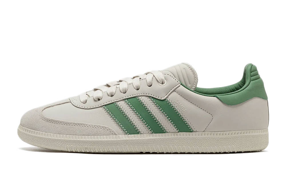 Pharrell x adidas Humanrace Samba Preloved Green Alumina