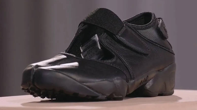 Nike Air Rift PRM Black Front