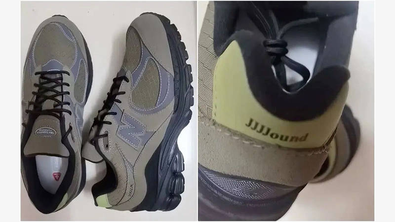 JJJJound × New Balance M2002 Green front