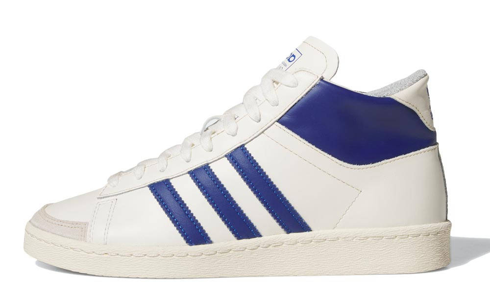 Adidas Originals Adidas Abdul Jabbar White Adidas Originals Kareem