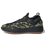 BAPE x adidas Dame 4 Black Camo | Where To Buy | AP9975