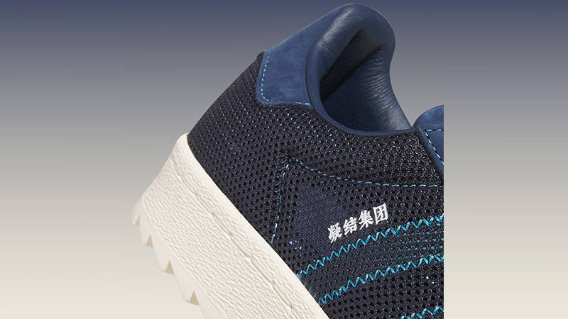 CLOT x adidas Superstar Night Indigo heel