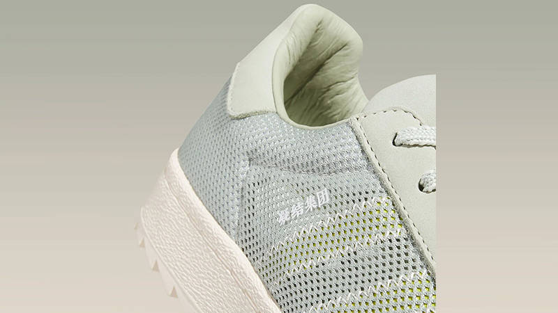 CLOT x adidas Superstar Wonder White IH3643 heel