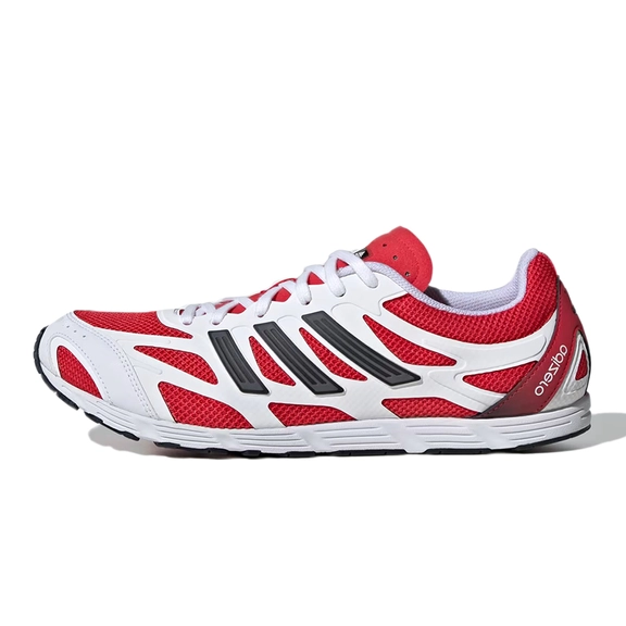 adidas Adizero PR Ruby White JQ0021