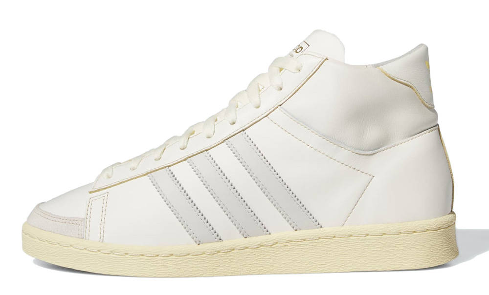 adidas Jabbar Hi Cream Orbit Grey