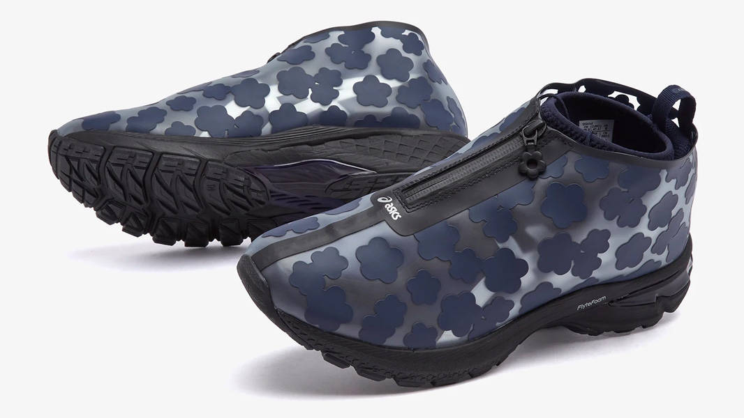 Cecilie Bahnsen ×ASICS Gel-Terrain CECILIE BAHNSEN x GEL-TERRAIN MT | Unisex | Midnight/Pure