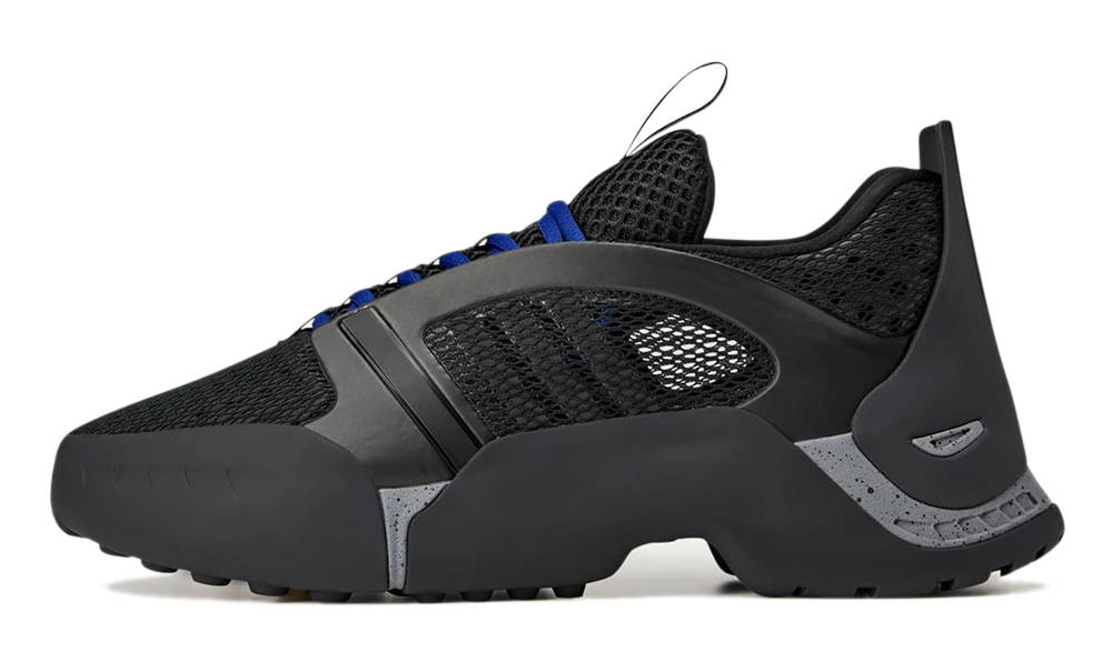 Dingyun Zhang x adidas Kouza Black Box